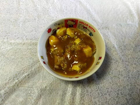 毎月12日、豆腐の日♪豆腐カレー♪豆腐食べよ